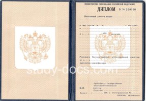  в Пушкино